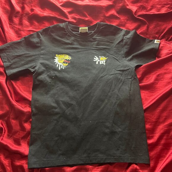 Bape Souvenir Dragon Tee - Picture 1 of 5